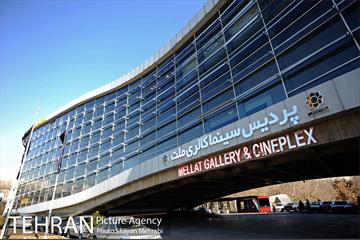 افتتاح و بهره برداری از طرح توسعه سینما گالری ملت با حضور شهردار تهران 1
