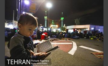 مراسم شب احیای ماه رمضان در امامزاده صالح(ع) 11