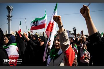 اجتماع «دختران جان‌فدای ایران»
