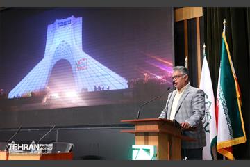همایش پدافند غیرعامل 6