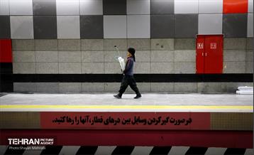 توسعه متروی تهران؛ ایستگاه شهدای هفتم تیر و میدان ولیعصر(عج) 39