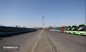 یکصد و چهل و چهارمین پویش امید و افتخار  45