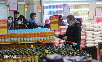 فروشگاه شهروند در آستانه نوروز 15