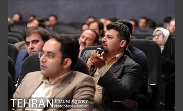 همایش مدیران جوان با حضور رئیس شورای شهر و سرپرست شهرداری تهران 28