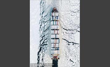 برندگان جایزه عکاس هوایی سال ۲۰۲۰  28