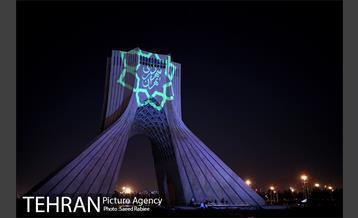 بیروت در قلب ما 16