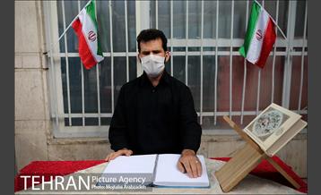 زنگ مهر در مدرسه نابینایان شهید خزائلی 7