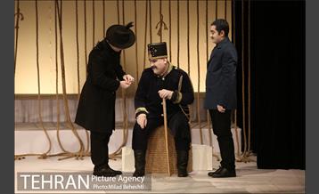 نمایش کابوس حضرت اشرف‎ 2