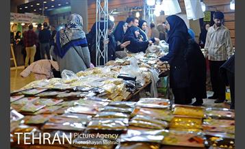 یازدهمین نمایشگاه محصولات غذایی ارگانیک 23