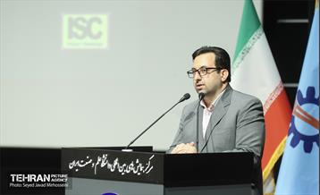 دانشگاه علم و صنعت 4