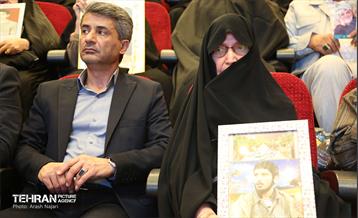 گرامیداشت پنجمین شهید محراب آیت‌الله اشرفی اصفهانی 14