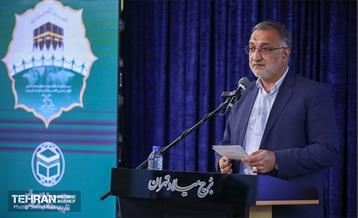 سی و پنجمین کنفرانس بین‌المللی وحدت اسلامی 24