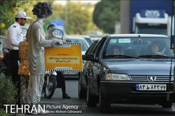 مرحله دوم پویش مردمی از خودمان شروع کنیم 8