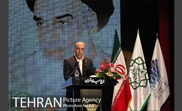 مراسم تجلیل از کارمندان نمونه شهرداری تهران 6