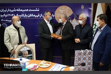 نشست صمیمانه شهردار تهران با جمعی از قهرمانان پارالمپیک 2020 توکیو 47