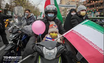 یوم الله ۲۲ بهمن در تهران  24