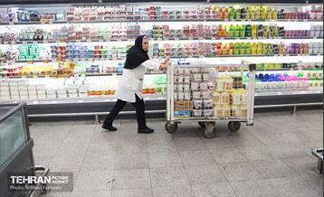 به وقت خدمت؛ فروشگاه‌های زنجیره‌ای شهروند  52