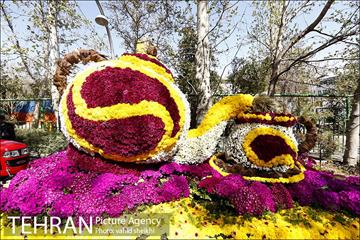کاروان گل«استقبال از نوروز» در تهران 13