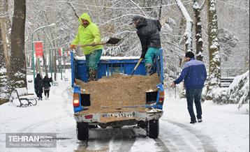 تهران برفی  2