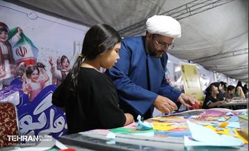 جشن بزرگ هفته ملی کودک در منطقه 20 9