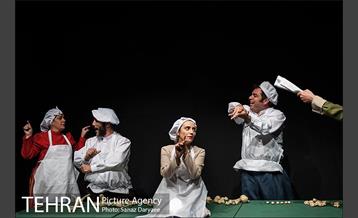 نمایش حساب پرداخت نمیشه‎ 7