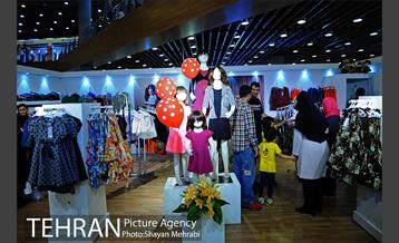 نهمین نمایشگاه زنان و تولید ملی 23