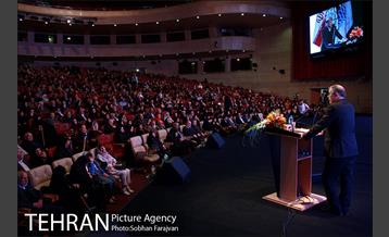 جشن گنج عشق شهر  12