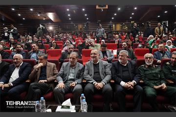 نخستین گردهمایی تجلیل از جانبازان پاسدار آزاده 64