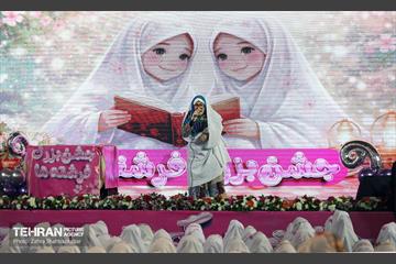جشن تکلیف دختران نومکلف منطقه ۱۵ 19