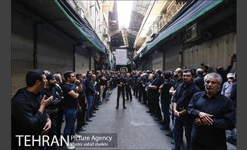 مراسم عزاداری تاسوعای حسینی در بازار تهران 4