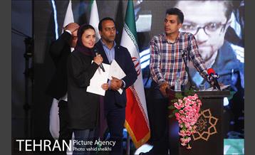 ضیافت نفس 23