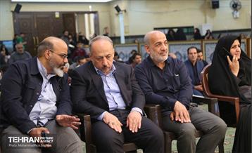 پویش ماه مهربانی 33