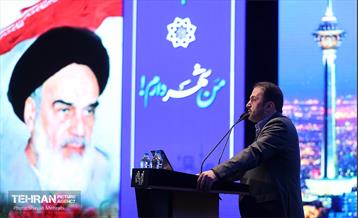 گردهمایی سفیران طرح بودجه‌ریزی مشارکتی 7