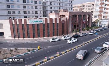 قراعت خانه یاس