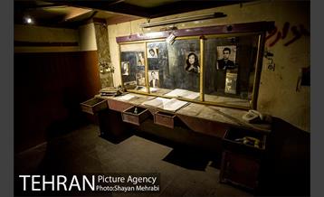 تئاتر نصر 54