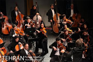 کنسرت ارکستر سمفونیک تهران 15