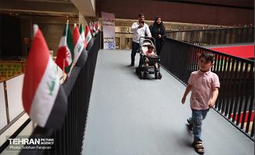 مراسم «شب فرهنگ عراق» 42