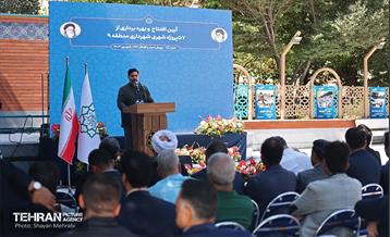 بهره‌برداری از ۵۷ پروژه شهری منطقه ۹ شهرداری تهران 12