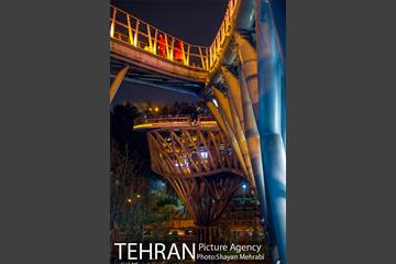 ساعت زمین در تهران 40