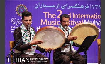 دومین جشنواره بین المللی موسیقی پیامبر مهربانی‎ 8