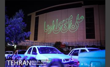 نورپردازی لیزری ویژه ولادت امام رضا(ع) در فلکه دوم صادقیه 20