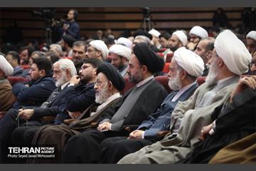 اختتامیه طرح تربیتی آرمان 24