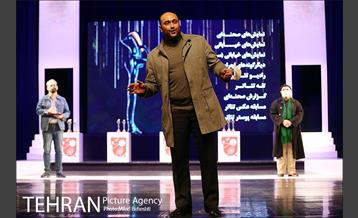 اختتامیه سی و نهمین جشنواره تئاتر فجر 27