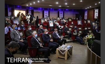 مراسم اختتامیه هفتمین دوره جشنواره جایزه تهران 46