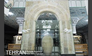 موزه آستان حضرت عبدالعظیم حسنی (ع) 39