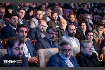 اولین همایش «نهضت تأمین مالی شهر» 11