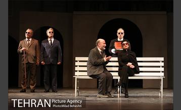 نمایش ملاقات 9