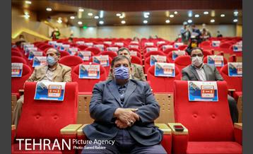 مراسم اختتامیه جشنواره سوانح طبیعی 1