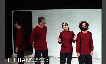 نمایش گریز از مرکز 16