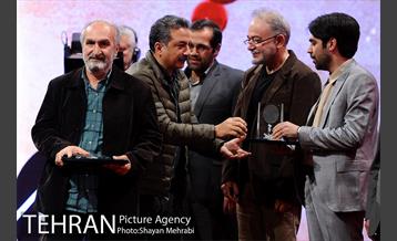 مراسم معرفی برگزیدگان بخش تجلی اراده ملی سی و هفتمین جشنواره فیلم فجر 21